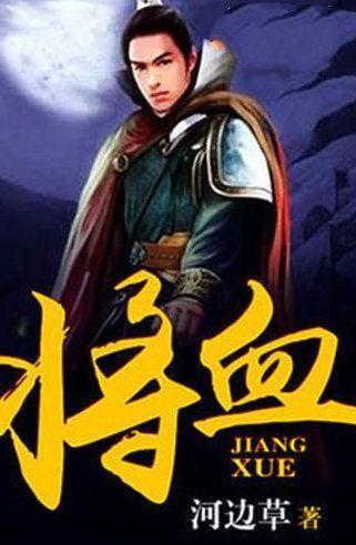 冷知识分享平台「山东特产是什么?在济南又是哪些?」,揭秘你不知道的小秘密